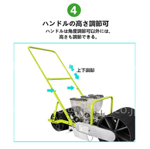 特価★送料無料(北海道/沖縄離島除く) 手軽に使える 高精度な繰出 クリーンシーダ 手押し式 3行播種機 種まき 種まき器 播種器 ww70_画像6