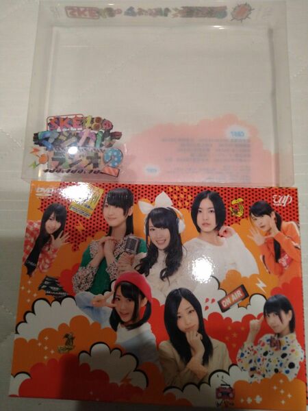 SKE48 マジカルラジオ2 DVDBOX