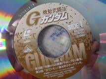 【LD】MOBILE FIGHTER G GUNDAM　機動武闘伝Gガンダム　Vol.5　2Discs！　 - 矢立肇 - 富野由悠季 - 関智一 - 天野由梨 - 大塚芳忠 - _画像7