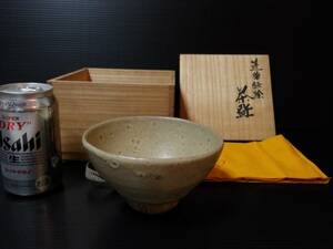 即決 大幅値下げ 人間国宝 清水卯一 蓬莱鉄絵茶碗 茶器 茶道具 共箱付き 本物保証 JAPANESE ANTUQUE VINTAGE OBO BIN