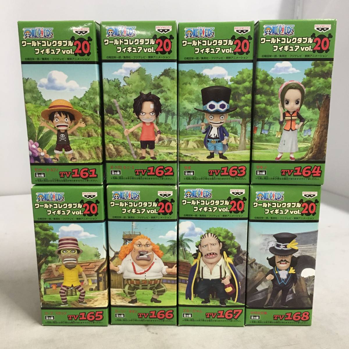 ヤフオク! -「ワンピース ワールドコレクタブルフィギュア vol.20」の