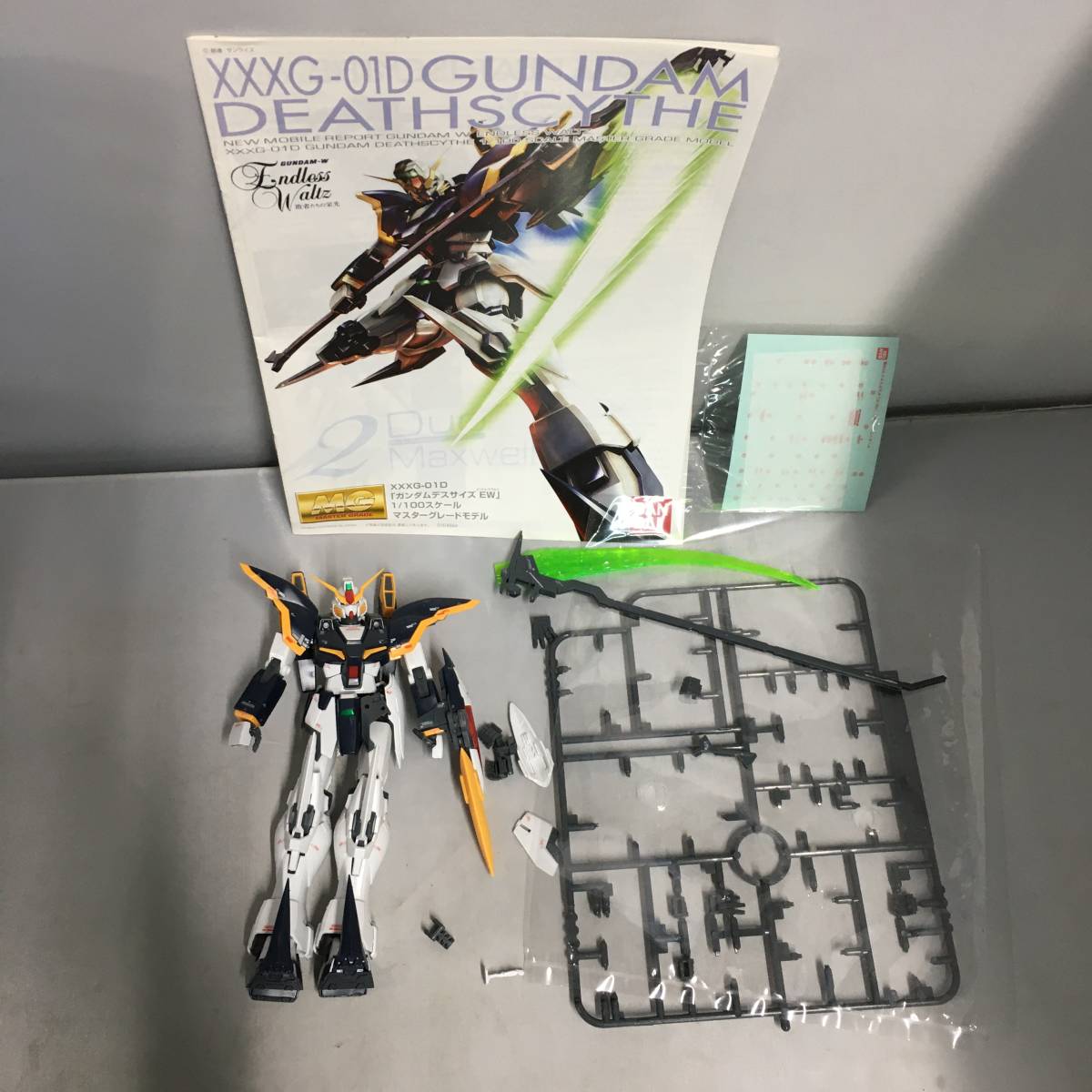 ○組立品 1/100 MG ガンダムデスサイズ シェンロンガンダム トールギス