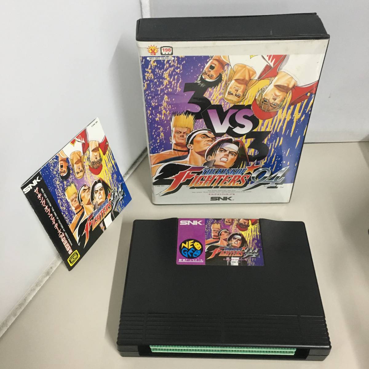 ヤフオク! -「kof94」(ネオジオ) (テレビゲーム)の落札相場・落札価格