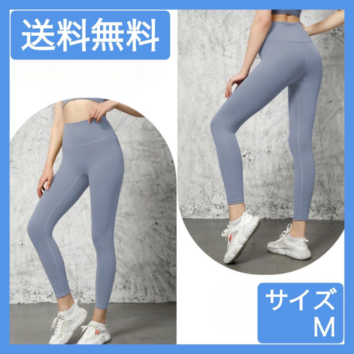 alo yoga ダメージレギンス ブラック黒ヨガウェアML アローヨガ
