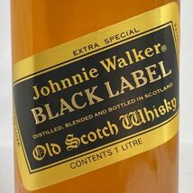 NN0707 195 未開封 未開栓 古酒 Johnnie Walker ジョニーウォーカー 12年 BLACK LABEL ブラックラベル EXTRA SPECIAL スコッチウィスキー_画像7