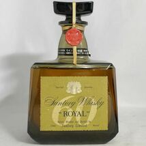 NN0707 201 未開封 未開栓 古酒 JIM BEAM Old Parr 12年 ROYAL スコッチウイスキー バーボン ウイスキー 3本セット まとめて 1円スタート_画像2