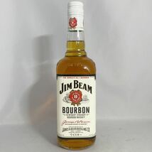 NN0707 201 未開封 未開栓 古酒 JIM BEAM Old Parr 12年 ROYAL スコッチウイスキー バーボン ウイスキー 3本セット まとめて 1円スタート_画像8