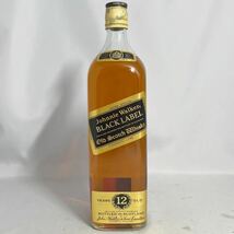 NN0707 195 未開封 未開栓 古酒 Johnnie Walker ジョニーウォーカー 12年 BLACK LABEL ブラックラベル EXTRA SPECIAL スコッチウィスキー_画像2