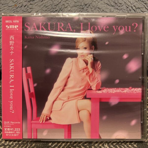 西野 カナ／◆ＳＡＫＵＲＡ，Ｉｌｏｖｅ