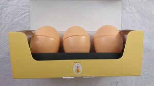 ★ごまたまごプリン 空き容器 たまご 小物入れ DIY 卵型 イースターエッグ 容器