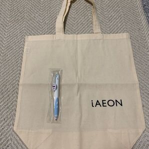 【新品未使用】iAEON エコバッグ ボールペン