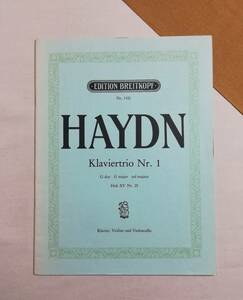 Ａか　輸入楽譜　Edition Breitkopf　Nr.1101　HAYDN　Klaviertrio Nr.1 G-dur Hob XV:25　klavier,violine und violoncello ピアノ チェロ