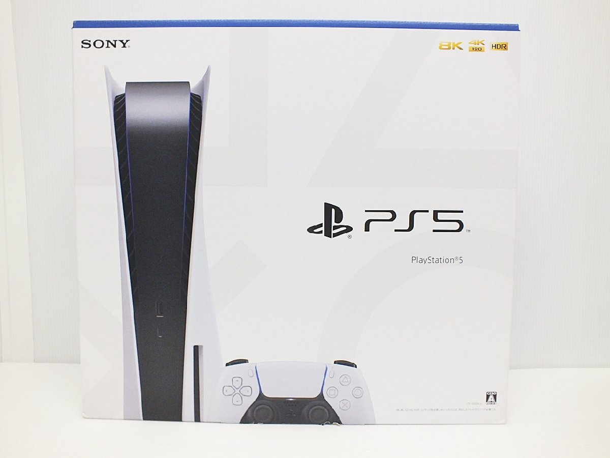 ヤフオク! - 新品 PS5 本体 セット ディスクドライブ搭載モデル S