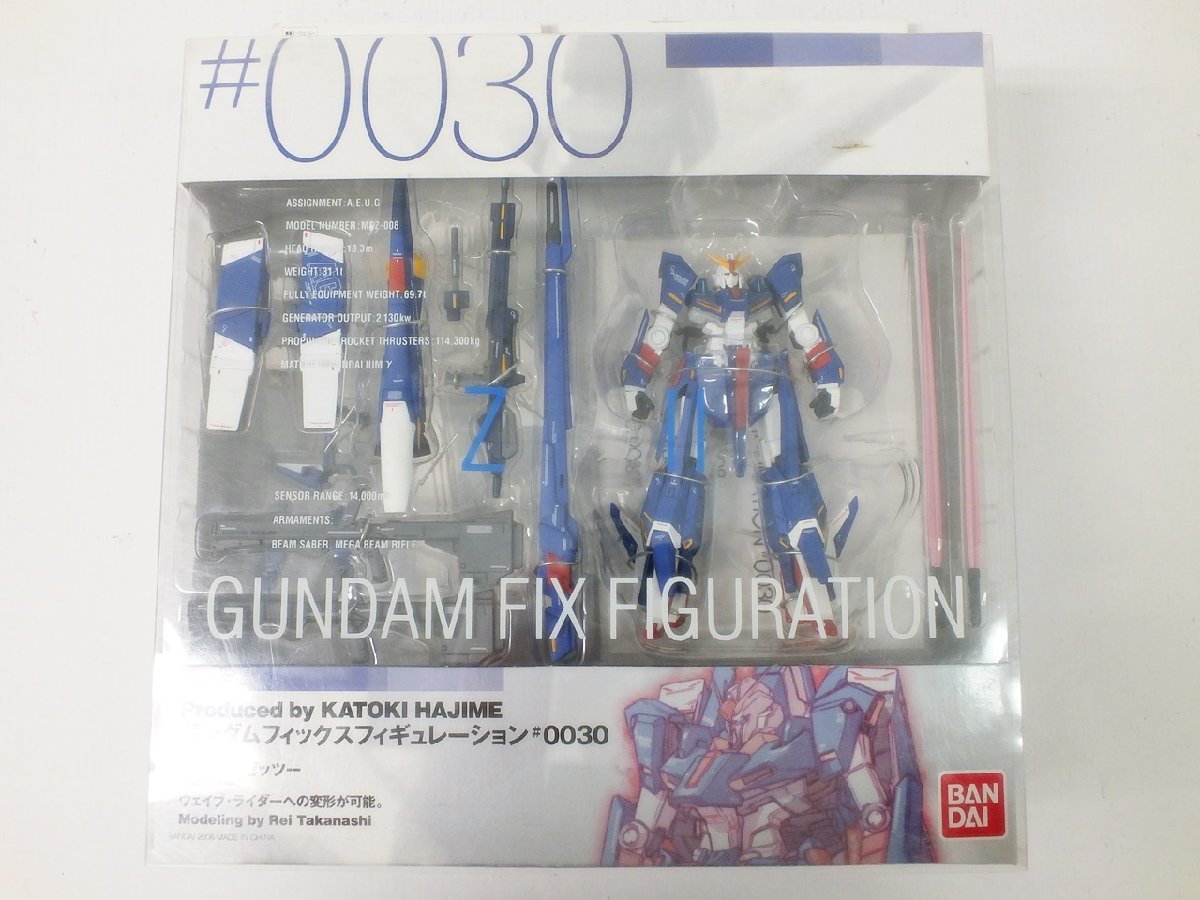 誠実 ガンダムフィックスフィギュレーション ジオノグラフィ4体セット