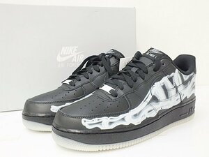 [16A-56-001-1] 未使用 NIKE AIR FORCE 1 07 SKELETON QS ナイキ エアフォース スケルトン クイックストライク BQ7541-001 29cm ブラック