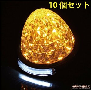 MADMAX トラック用品 電装 LED 16連バスマーカーランプ 12-24V兼用 ダウンライトSMD8連付 オレンジ 10個SET/車幅灯 タイヤ灯【送料800円】