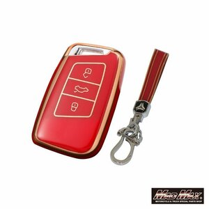  Volkswagen for Gold line TYPE D 3 button TPU soft smart key case red / Sharan Sirocco [ mail service postage 200 jpy ]