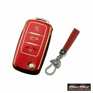  Volkswagen for Gold line TYPE A 3 button TPU soft smart key case red / Sharan Touareg [ mail service postage 200 jpy ]