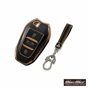  car supplies Peugeot exclusive use Gold line TYPE A 3 button type TPU soft smart key case black /5008 508 RCZ C5[ mail service postage 200 jpy ]