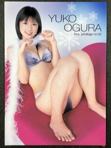 小倉 優子　BOMB・ボム 2006　BOX 02　ボックスカード　水着 グラビア アイドル トレカ トレーディングカード