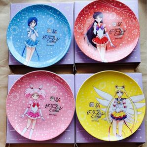 オリジン セーラームーン