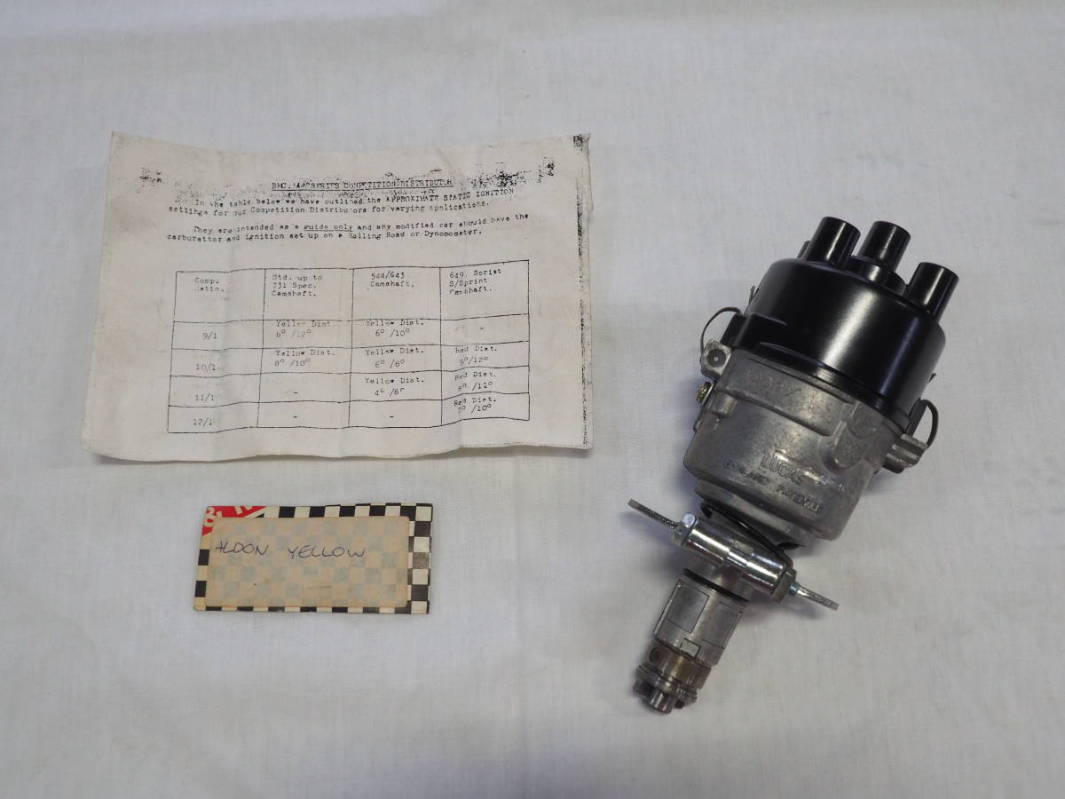 BMC Mini Aldon Yellow Distributor, クラシック