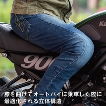 【特典C付】 RADARM(ラダーム) 4XLサイズ RD-901 ライディングジーンズ BLACK 4XL(40インチ) ストレッチ/立体構造/撥水加工 (通年モデル)_画像3