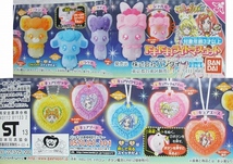 ドキドキ！ライトマスコット ランス 単品 光る ドキドキ！プリキュア バンダイ カプセルトイ ガシャポン ガチャガチャ 新品 即決_画像2