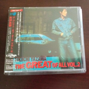 THE GREAT OF ALL (2)矢沢永吉