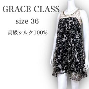 M1951* top class *GRACE CLASS Grace Class floral print no sleeve One-piece silk biju-S size black lady's on goods fine quality 