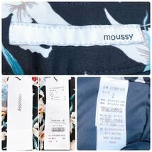 M1502★新品タグ付き★MOUSSY マウジー 花柄テーパードパンツ ボタニカル 定価8,900円 大人カジュアル Mサイズ ブラック レディース_画像9