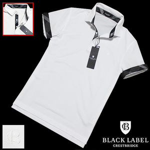  regular price 1.6 ten thousand!M(2) new goods Black Label k rest Bridge Coolmax cool Max switch . polo-shirt with short sleeves white #BLACK LABEL CRESTBRIDGE