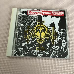 QUEENSRYCHE OPERATION・MINDCRIME