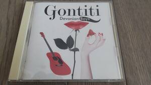 ゴンチチ　Gontiti　デボニアン ボーイズ　Devonian Boys　CD　中古