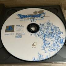 PlayStation ドラゴンクエスト Ⅶ エデンの戦士たち 中古品 プレステーション ドラクエ 7 プレステ PS1_画像6