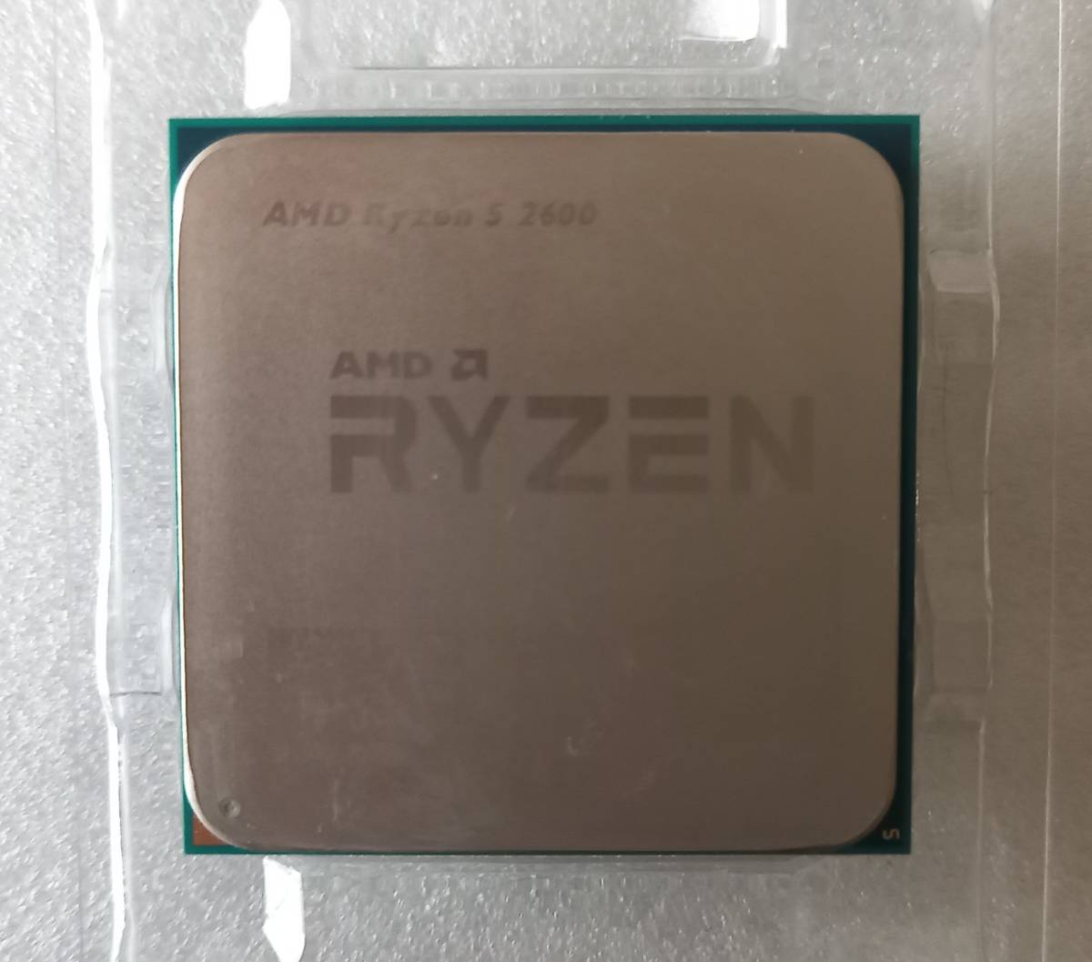 送料無料・自作PC・中古・動作品】AMDのCPU「Ryzen 5 2600」（AM4）と