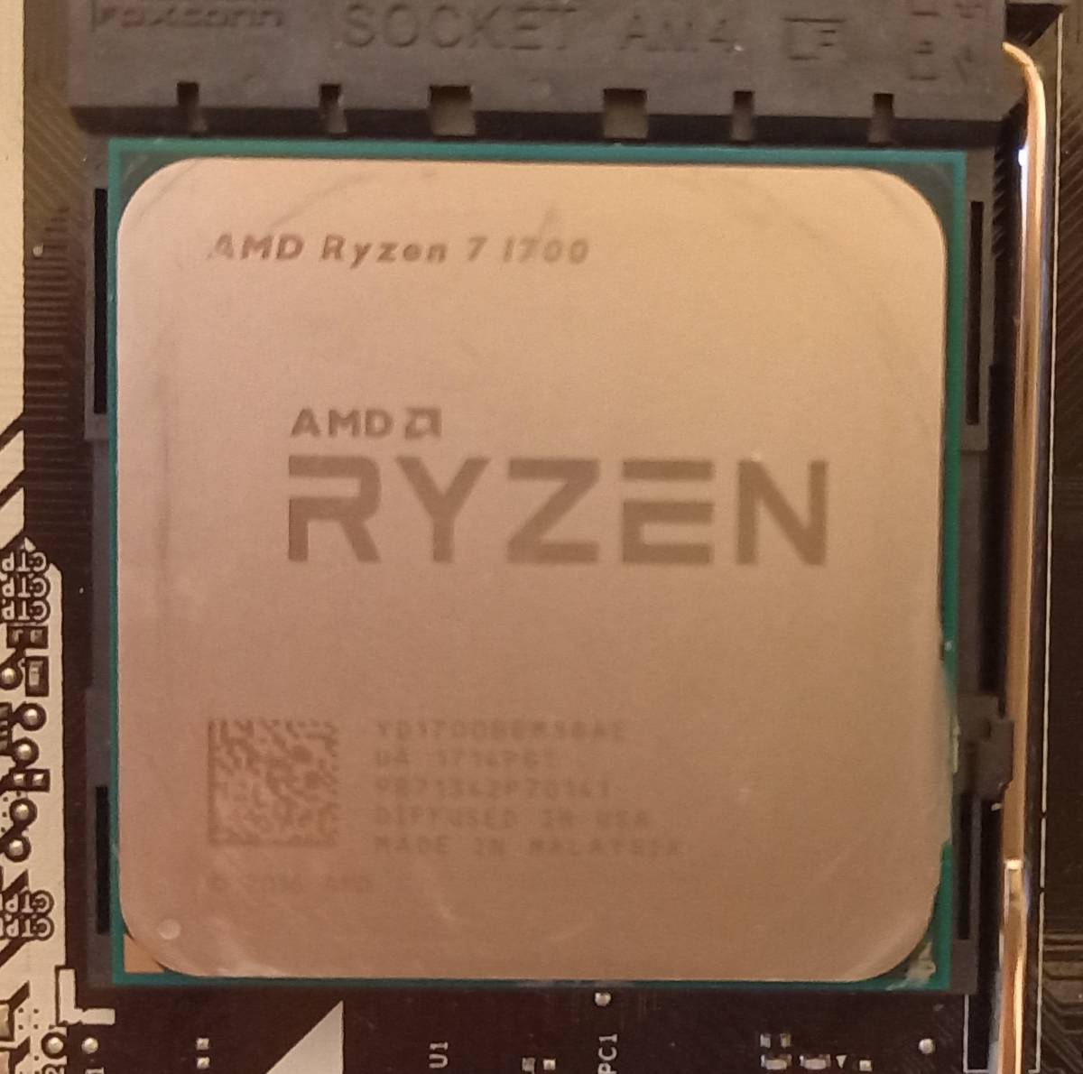 送料無料・自作PC・中古・動作品】AMDのCPU「Ryzen 5 2600」(AM4)と