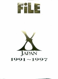 X・JAPAN ショックス　ファイルVol.２　1991－1997　CONTENTS【AE2361202】