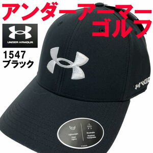 ブラック 黒 アンダーアーマー UNDER ARMOUR 1547ゴルフキャップ 帽子