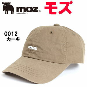 カーキ moz モズ ウォッシュツイルキャップ 0012 キャップ 帽子