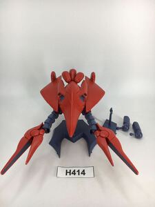 【即決】HG 1/550 ヴァルヴァロ ガンダム ガンプラ 完成品 ジャンク 同梱可 H414