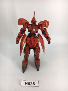 【即決】HG 1/144 ガンダムキマリスヴィダール ガンプラ 完成品 ジャンク 同梱可 H626