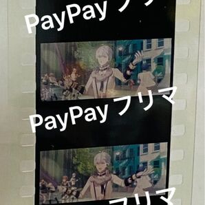 アイドリッシュセブン アイナナ ムビナナ 特典 フィルム 壮五 IDOLiSH7