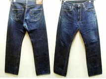 ◇即決[W34]LVC 美色 47501-0017 旧日本製 リジッド 501XX 色落ち ビンテージ復刻 レプリカ LEVI’S VINTAGE CLOTHING デニム パンツ■2514_画像1