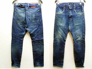 ◇即決[W30]サンプル級の鬼ヒゲ Levi's RED 日本製 03002-0001 サルエルスキニー スリム セルビッチ 赤耳 デニム パンツ■3043