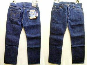 * prompt decision [W40] unused goods Samurai jeans S5000AI24OZbook@ Indigo regular Indigo 2012 year SAMURAI JEANS Denim pants #R384