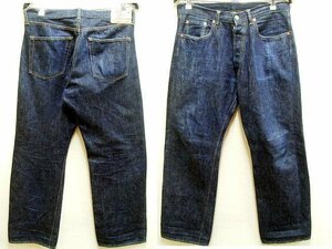 ◇即決[W34]TCB jeans 50's 13.5oz 美色 色落ち ジンバブエコットン ビンテージ復刻 レプリカ セルビッチ デニム パンツ■3244