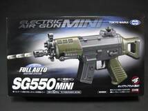 送料710円◆SG550ミニ/電動ガンフルオート連射_画像1