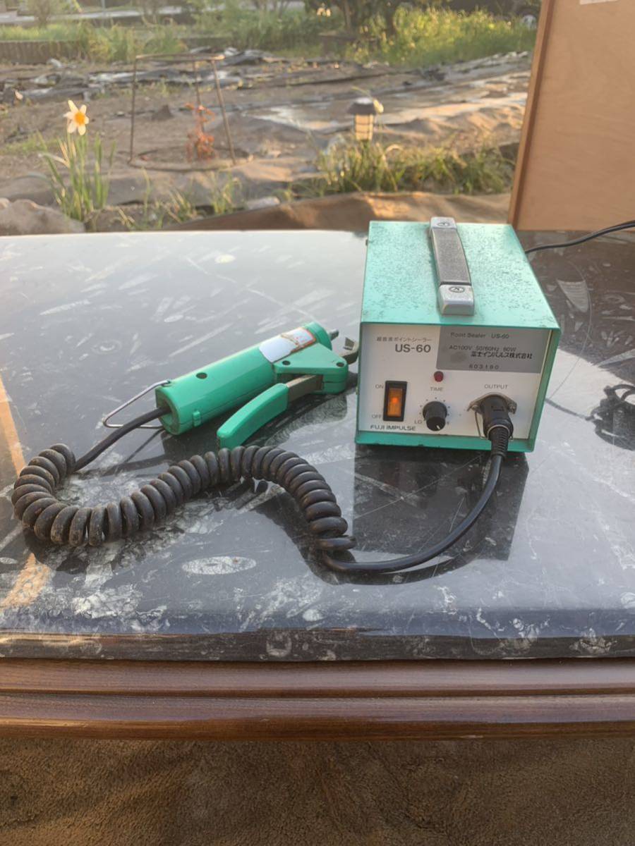 ヤフオク! -「'60」(シーラー) (接着用品)の落札相場・落札価格