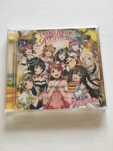 【CD】ラブライブ 虹ヶ咲学園スクールアイドル同好会 TOKIMEKI runners